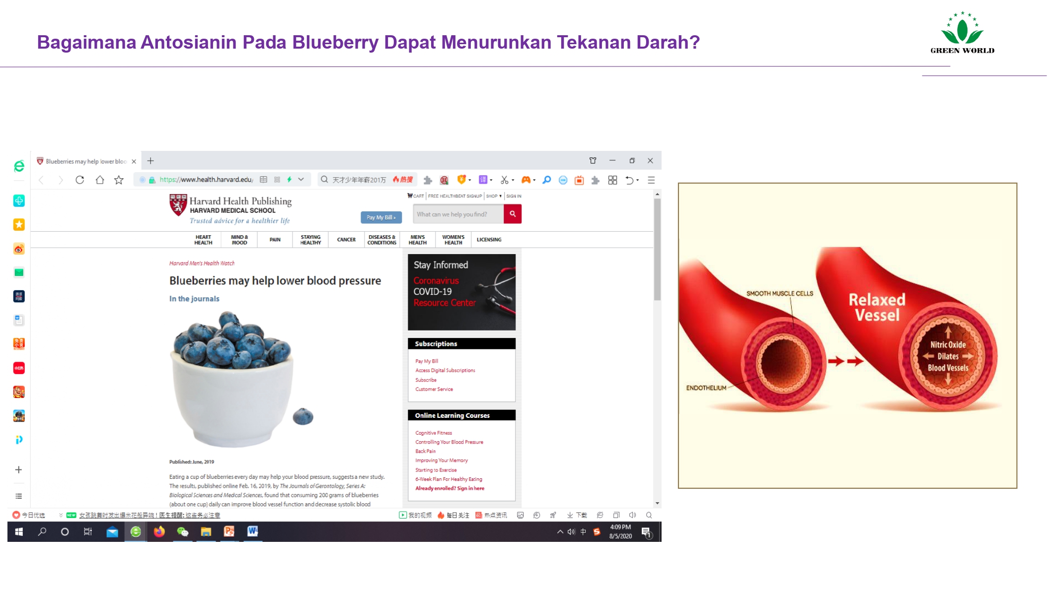 Education content image